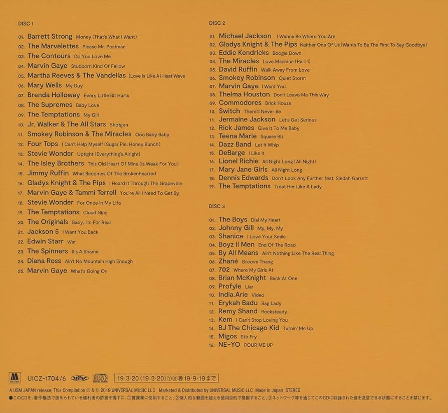 Amazon.co.jp: モータウン60: ミュージック